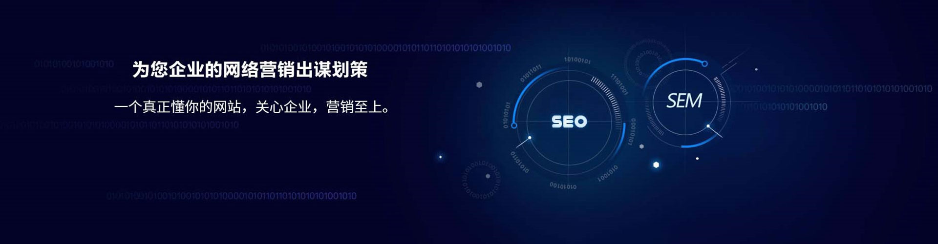滨城朋友圈信息流